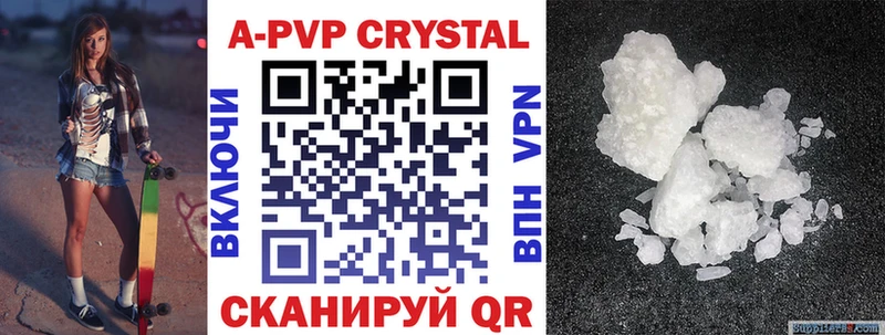 Купить Конопля  Меф мяу мяу  Cocaine  ГАШИШ  Елабуга