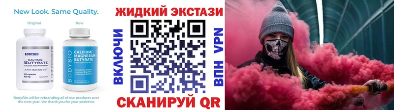 БУТИРАТ оксана  Купить  Елабуга 
