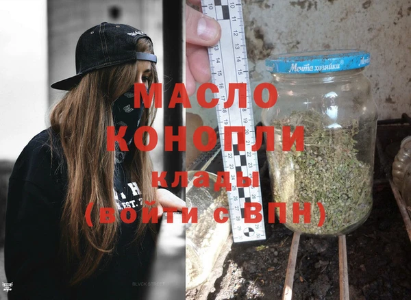 mix Каменск-Шахтинский
