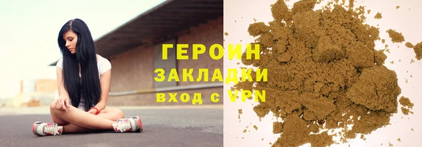 кокс Инта