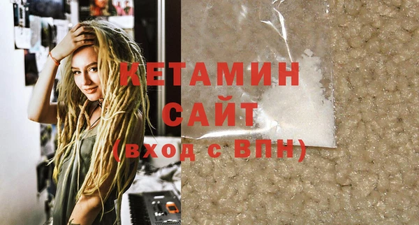 кокс Инта
