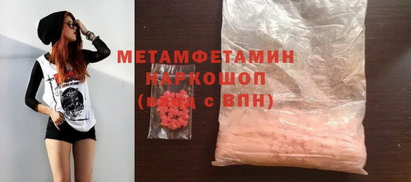 дурь Инсар