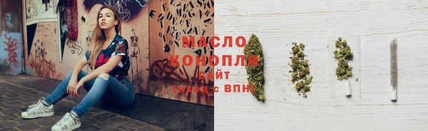 mix Каменск-Шахтинский