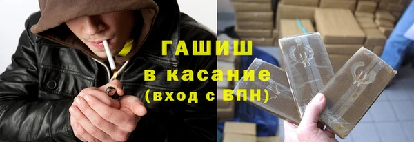 круглые Иннополис