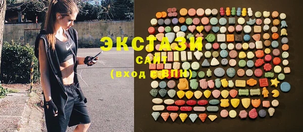 дурь Инсар