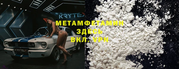 круглые Иннополис
