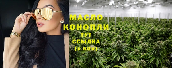 mix Каменск-Шахтинский