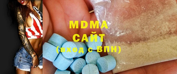 кокс Инта