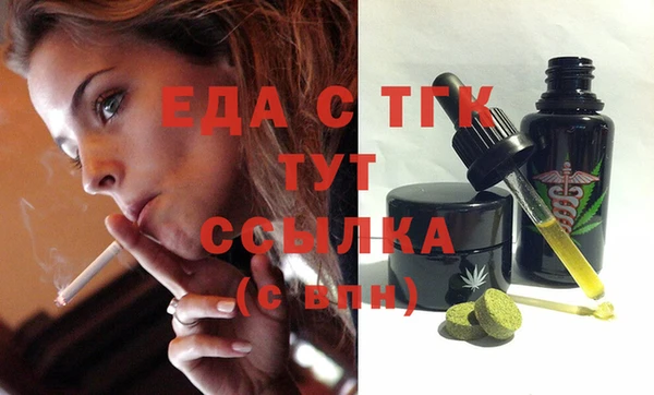дурь Инсар