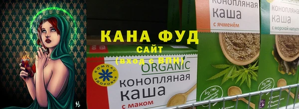 круглые Иннополис
