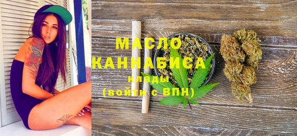 синтетический гашиш Каменка