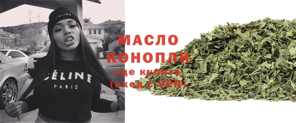 синтетический гашиш Каменка