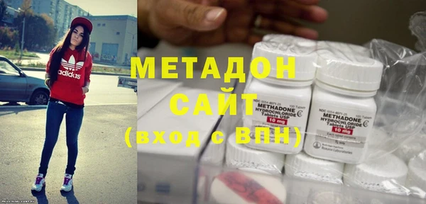 синтетический гашиш Каменка